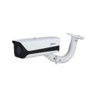 DHCITRTA-002-0 - CAMERA IP TRAFFIC 2MP 50KM/H VF 3.2-10.5MM IR12M IP67 SDCARD/AUDIO/ALARME - DHI-ITC215-PW6M-IRLZF-B-C2(2) - DAHUA