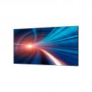 16815502 - DISPLAY 55" FHD VIDEO WALL 1.88mm - 1.0.01.14.11235 - DHI-LS550UDM-YEF-V2 - DAHUA
