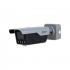 DHCITRTC-002-0 - CAMERA IP TRAFFIC 4MP 80KM/H VF 2.7-12MM IR10/30M IP67 IK10 SDCARD/AUDIO/ALARME/MIC/SPEAKER - DHI-ITC413-PW4D-IZ1 - DAHUA