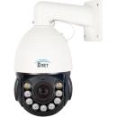 DNCFPTZ2-001-7 - CAMERA IP PTZ 2MP LENTE VARIFOCAL 5.35 A 96.3MM - ZOOM 18X FULL COLOR IR 120M - IP66 - DN-PTZ-SD2V18XIA120 - D-NET