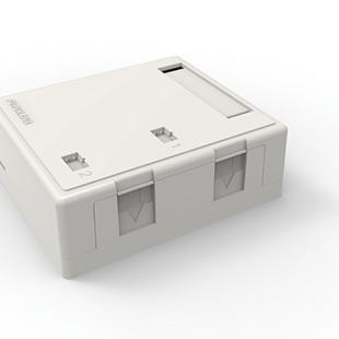 FEFASBNB-003-0 - CAIXA DE SUPERFICIE NAO BLINDADA  (TOMADA) 2P BEGE - 35050259 - LIGHTERA