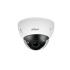 DHCIDMTE-010-0 - CAMERA IP DOME SERIE 5 2MP VF 2.7-13.5MM IR80M IP67 IK10 SDCARD/AUDIO/ALARME/MIC - DH-IPC-HDBW5241EN-ZE-27135-DC12AC24V - DAHUA