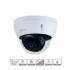 DHCIDMTI-005-0 - CAMERA IP DOME SERIE 3 4MP FX 6MM IR50M IP67 SDCARD/MIC - DH-IPC-HDBW3441EN-S-0600B - DAHUA